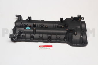 Hyundai / KIA 224103C160 COVER ASSY-ROCKER,LH
