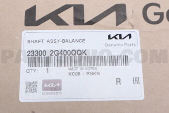 Hyundai / KIA 233002G400QQK SHAFT ASSY-BALANCE