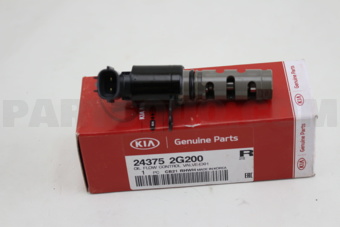 Hyundai / KIA 243752G200 OIL FLOW CONTROL VALVE-EXH