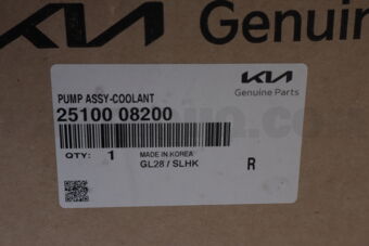 Hyundai / KIA 2510008200 PUMP ASSY-COOLANT