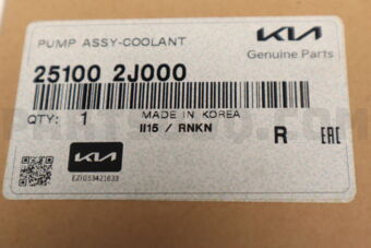 Hyundai / KIA 251002J000 PUMP ASSY-COOLANT