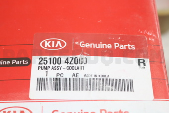 Hyundai / KIA 251004Z000 PUMP ASSY-COOLENT