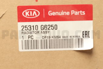 Hyundai / KIA 25310G6250 RADIATORASSY