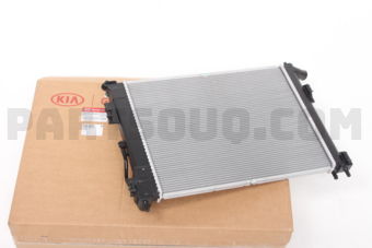 Hyundai / KIA 25310H9050 RADIATORASSY
