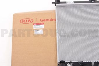 Hyundai / KIA 25310H9050 RADIATORASSY