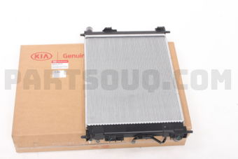 Hyundai / KIA 25310H9050 RADIATORASSY
