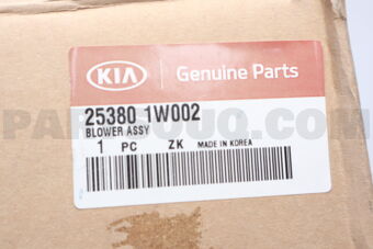 Hyundai / KIA 253801W002 BLOWER ASSY