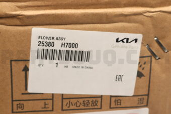 Hyundai / KIA 25380H7000 BLOWER ASSY