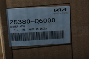 Hyundai / KIA 25380Q6000 BLOWER ASSY