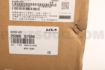 Hyundai / KIA 25380Q7550 BLOWERASSY