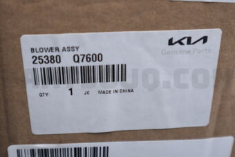 Hyundai / KIA 25380Q7600 BLOWERASSY