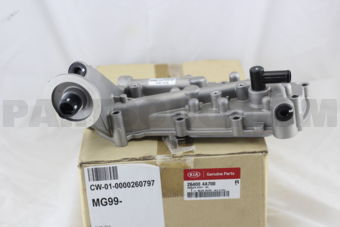 Hyundai / KIA 264004A700 ==W== COOLER ASSY-OIL