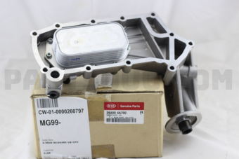 Hyundai / KIA 264004A700 ==W== COOLER ASSY-OIL