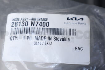 Hyundai / KIA 28130N7400 HOSE ASSY-AIR INTAKE