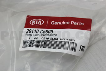Hyundai / KIA 29110C5800 PANEL ASSY-UNDER COVER