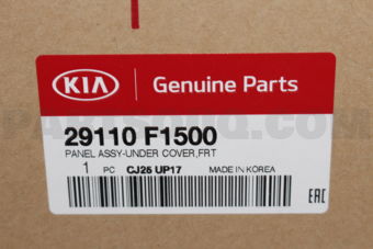 Hyundai / KIA 29110F1500 PANEL ASSY-UNDER COVER,FRT