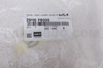 Hyundai / KIA 29110F6000 PANELASSY-UNDERCOV