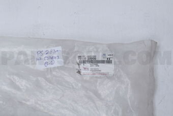 Hyundai / KIA 29110S8000 PANEL ASSY-UNDER COVER