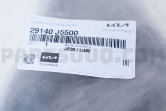 Hyundai / KIA 29140J5500 UNDER COVER,REAR