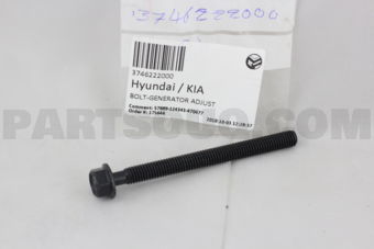 Hyundai / KIA 3746222000 BOLT-GENERATOR ADJUST