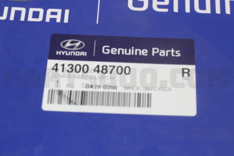 Hyundai / KIA 4130048700 COVER ASSY-CLUTCH