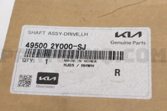 Hyundai / KIA 495002Y000SJ SHAFT ASSY-DRIVE,LH