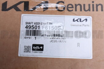 Hyundai / KIA 49501F6150SJ SHAFT ASSY-DRIVE,RH