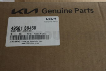 Hyundai / KIA 49501S9450 SHAFT ASSY-DRIVE RH