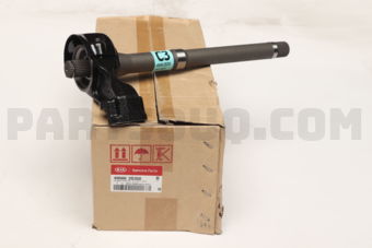 Hyundai / KIA 495602S350 BEARING BRACKET & SHAFT ASSY