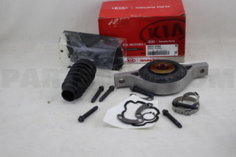 Hyundai / KIA 495752P000 REPAIR KIT-CTR BEARING