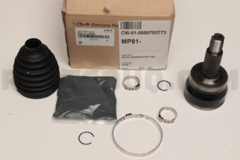 Hyundai / KIA 495L2L2200 JOINTKIT-WHEELSIDE