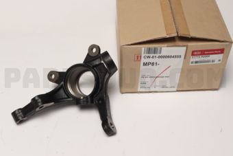 Hyundai / KIA 517150U000 KNUCKLE-FR AXLE LH