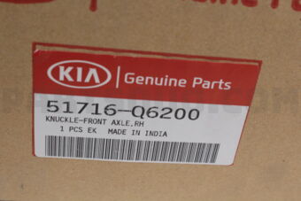 Hyundai / KIA 51716Q6200 KNUCKLE-FRONT AXLE,RH