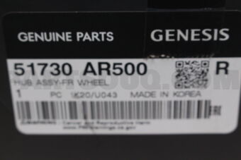 Hyundai / KIA 51730AR500 HUB ASSY-FR WHEEL