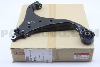 Hyundai / KIA 545002E001 ARM COMPLETE-FR LWR LH