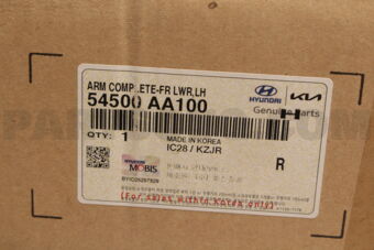 Hyundai / KIA 54500AA100 ARM COMPLETE-FR LWR,LH