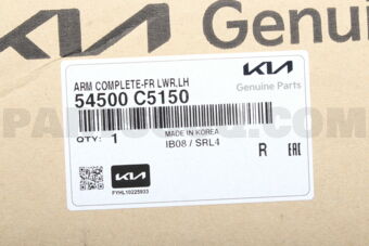 Hyundai / KIA 54500C5150 ARMCOMPLETE-FRLWR