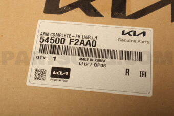 Hyundai / KIA 54500F2AA0 ARM COMPLETE-FR LWR,LH