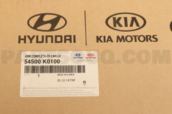 Hyundai / KIA 54500K0100 ARMCOMPLETE-FRLWR