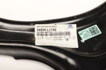 Hyundai / KIA 54500L1100 ARM COMPLETE-FR LWR