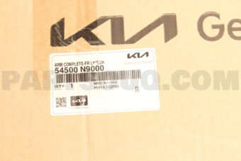 Hyundai / KIA 54500N9000 ARM COMPLETE-FR LWR,LH