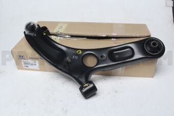 Hyundai / KIA 545012V000 ARM COMPLETE-FR LWR RH