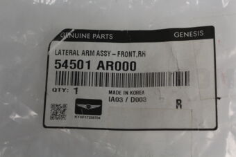 Hyundai / KIA 54501AR000 LATERAL ARM ASSY-FRONT,RH