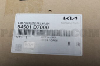 Hyundai / KIA 54501D7000 ARM COMPLETE-FR LWR,RH