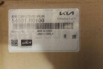 Hyundai / KIA 54501R0100 ARM COMPLETE-FR LWR,RH