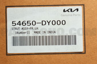 Hyundai / KIA 54650DY000 STRUTASSY-FRLH