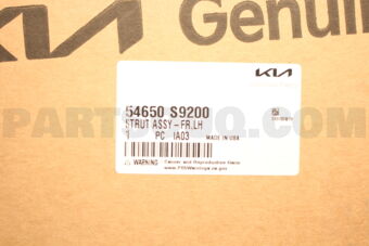 Hyundai / KIA 54650S9200 STRUTASSY-FRLH