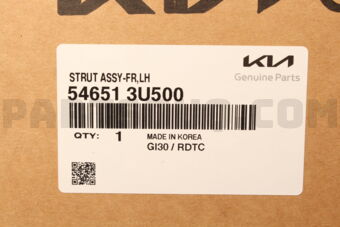 Hyundai / KIA 546513U500 STRUT ASSY-FR,LH