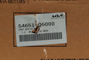 Hyundai / KIA 54651Q6000 STRUT ASSY-FR,RH
