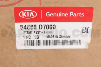 Hyundai / KIA 54660D7000 STRUT ASSY-FR,RH